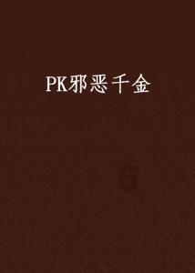 眼力大作战选关版