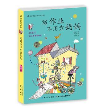 1月23日全国尿素市场行情
