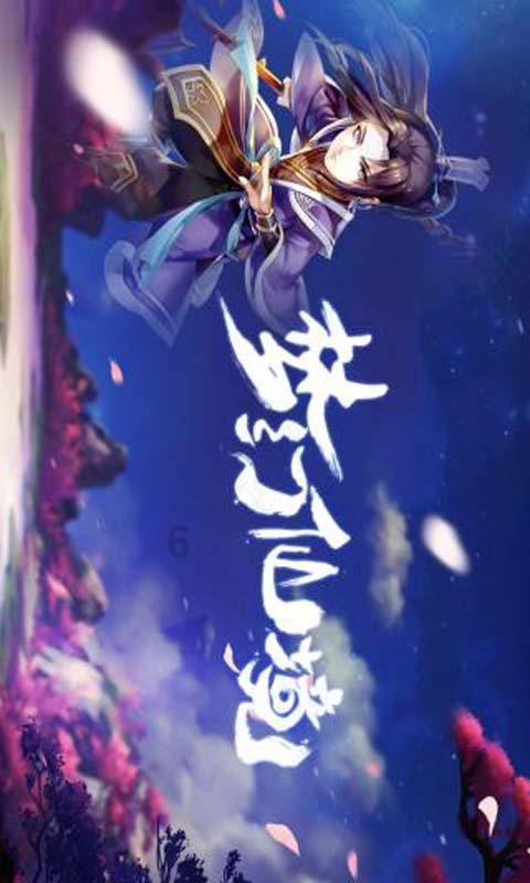极限摩托大挑战选关版